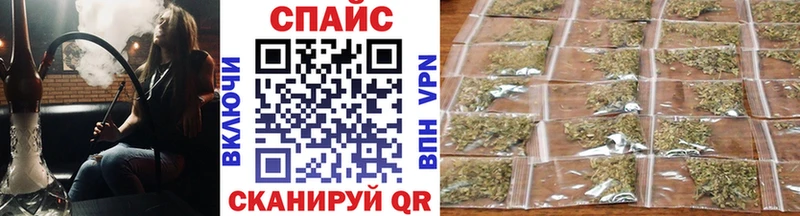 Бутират буратино  Свободный 