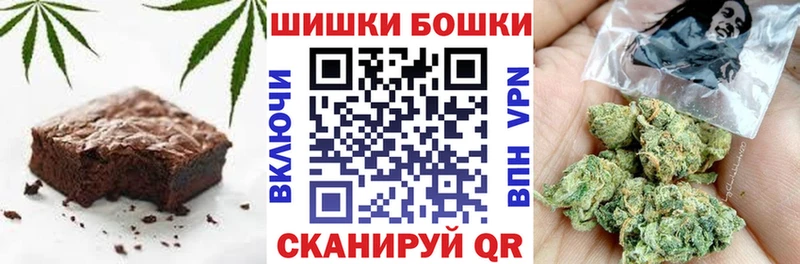 Cannafood конопля  Свободный 