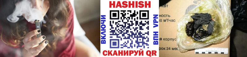гидра ТОР  Свободный  Гашиш индика сатива 