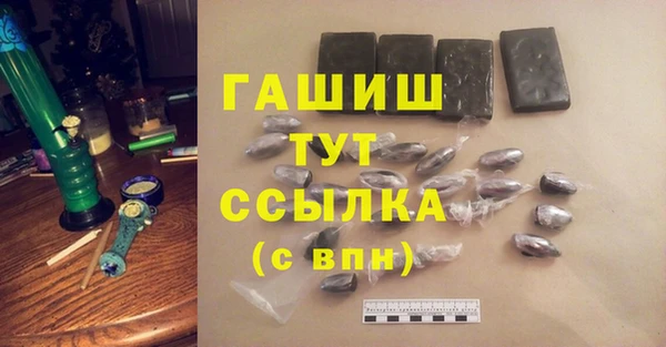 прущие крисы Балабаново