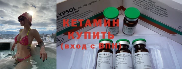ешки Балахна