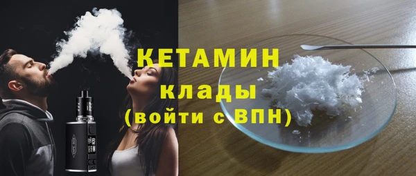 прущие крисы Балабаново