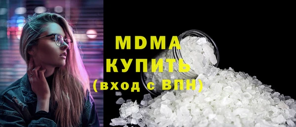 прущие крисы Балабаново