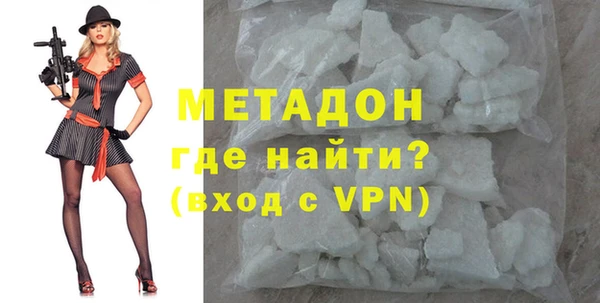 ешки Балахна