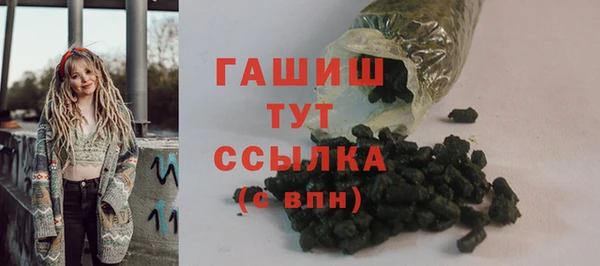 ешки Балахна