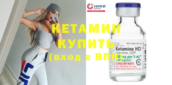 прущие крисы Балабаново