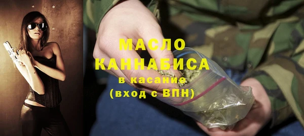 прущие грибы Баксан
