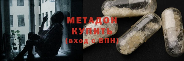 прущие грибы Баксан