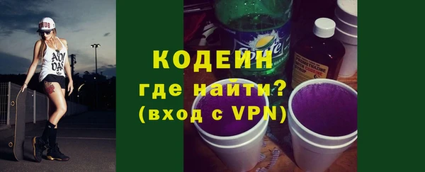 ешки Балахна