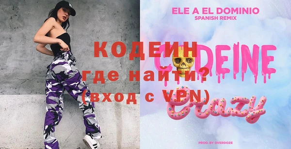 ешки Балахна