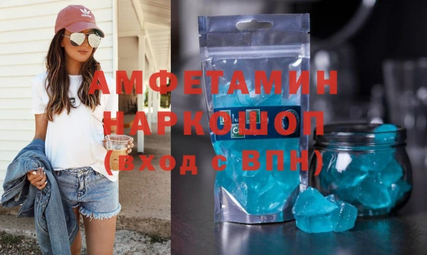 ешки Балахна