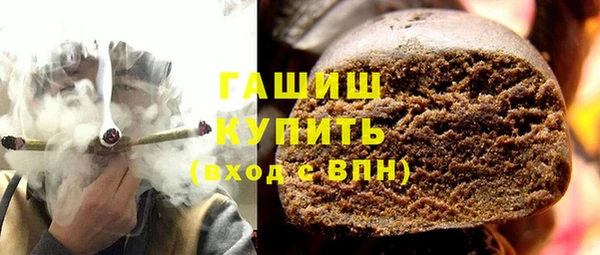 прущие крисы Балабаново