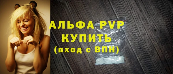 ешки Балахна