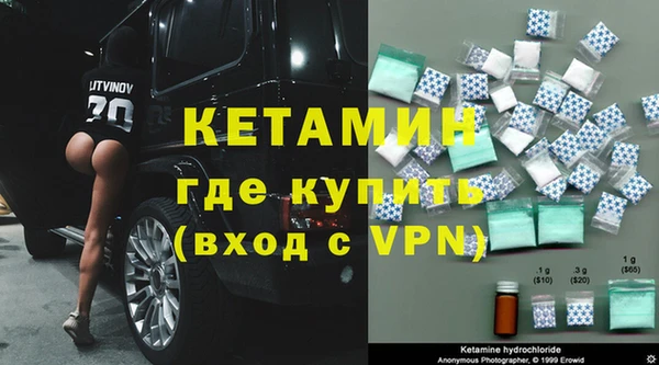 ешки Балахна