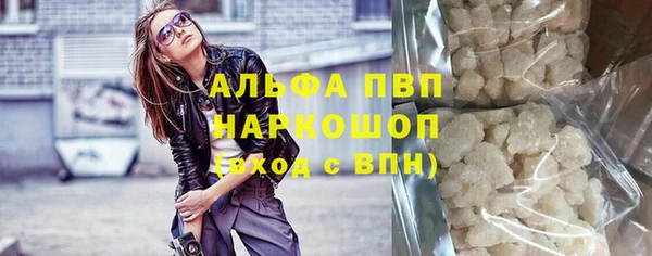 ешки Балахна