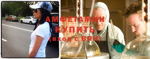 прущие крисы Балабаново