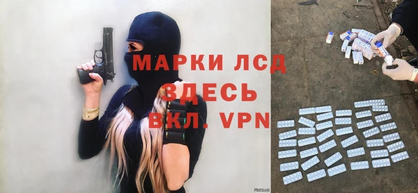 ешки Балахна