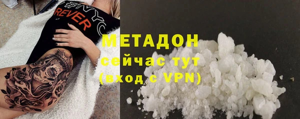 ешки Балахна
