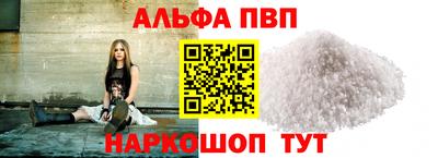 spice Нарткала