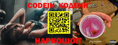 spice Нарткала