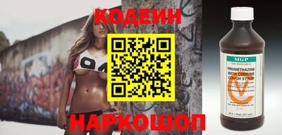 прущие крисы Нальчик