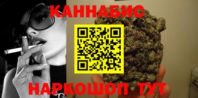 spice Нарткала