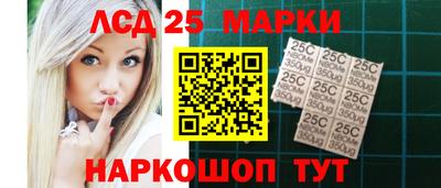 spice Нарткала