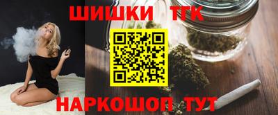 прущие крисы Нальчик