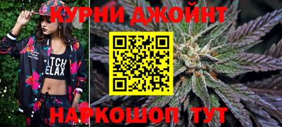 spice Нарткала