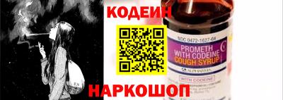 spice Нарткала