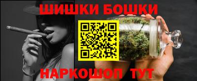 spice Нарткала