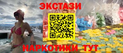 прущие крисы Нальчик