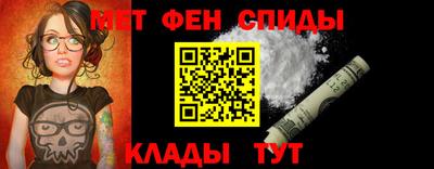 прущие крисы Нальчик