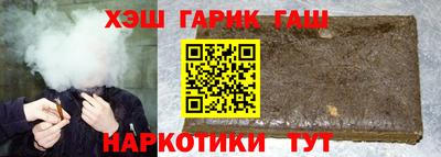 прущие крисы Нальчик