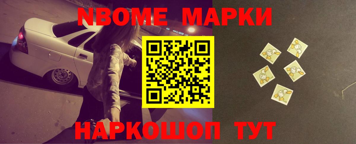 Свободный  Лсд 25 экстази  Вход с VPN  LSD-25 экстази ecstasy  Лсд 25 экстази кислота 
